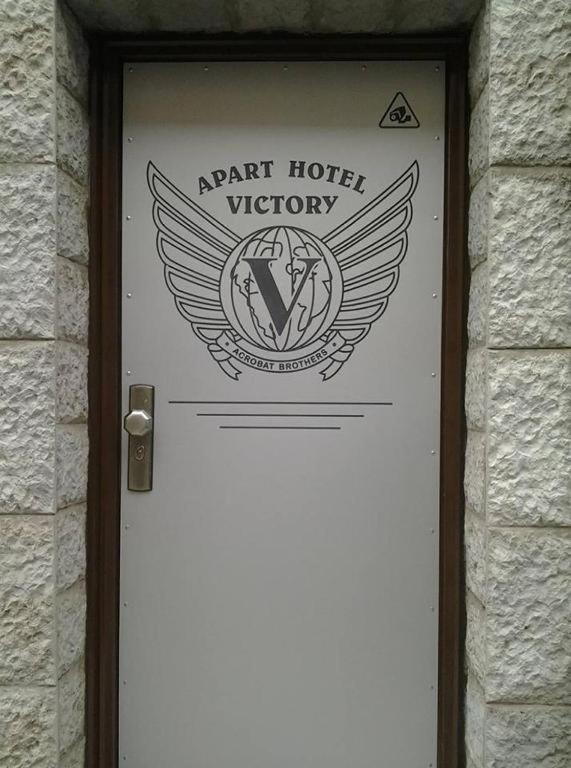 Aparthotel Victory Тбілісі Екстер'єр фото